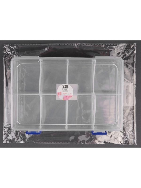 Органайзер для рукоделия, со съёмными ячейками, с подвесом, 8 отделений, 20 × 13,5 × 4,5 см, цвет прозрачный