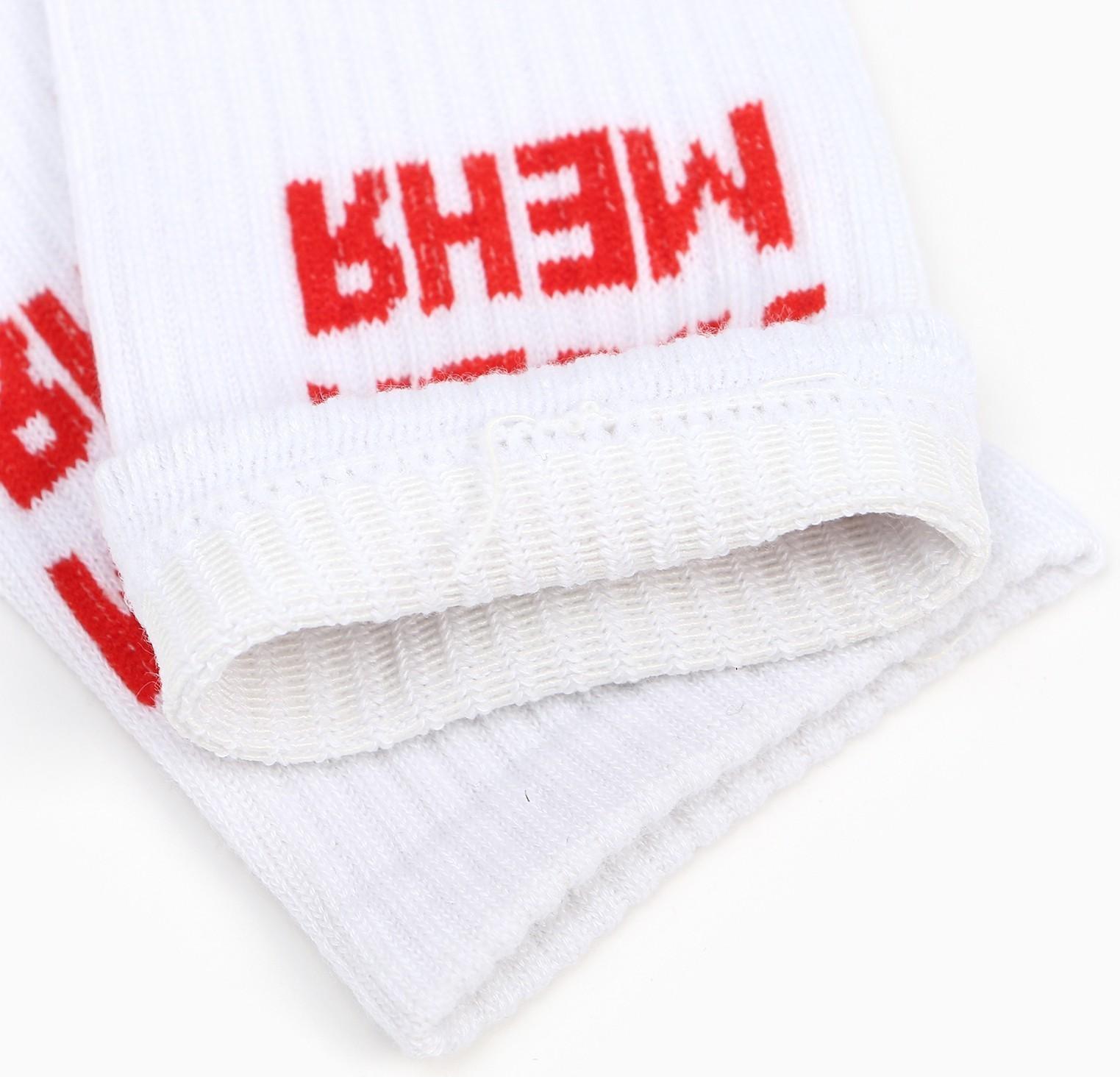 Носки женские «Люби меня», цвет белый, размер 36-40