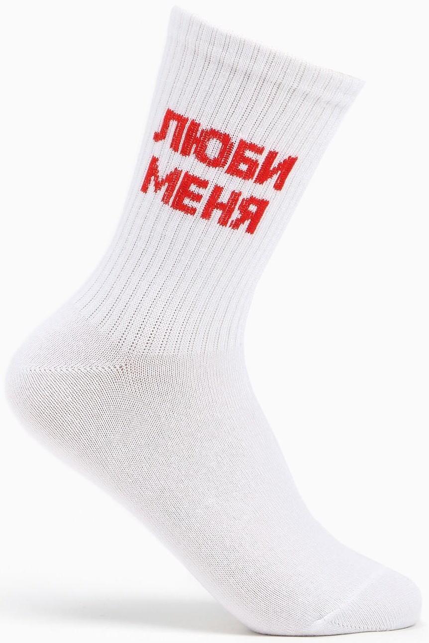 Носки женские «Люби меня», цвет белый, размер 36-40