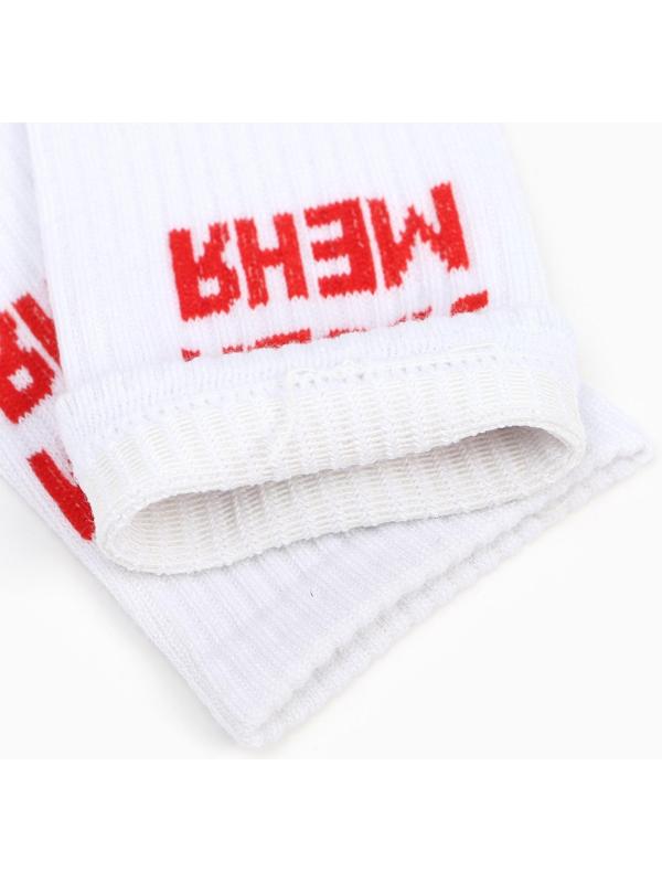 Носки женские «Люби меня», цвет белый, размер 36-40