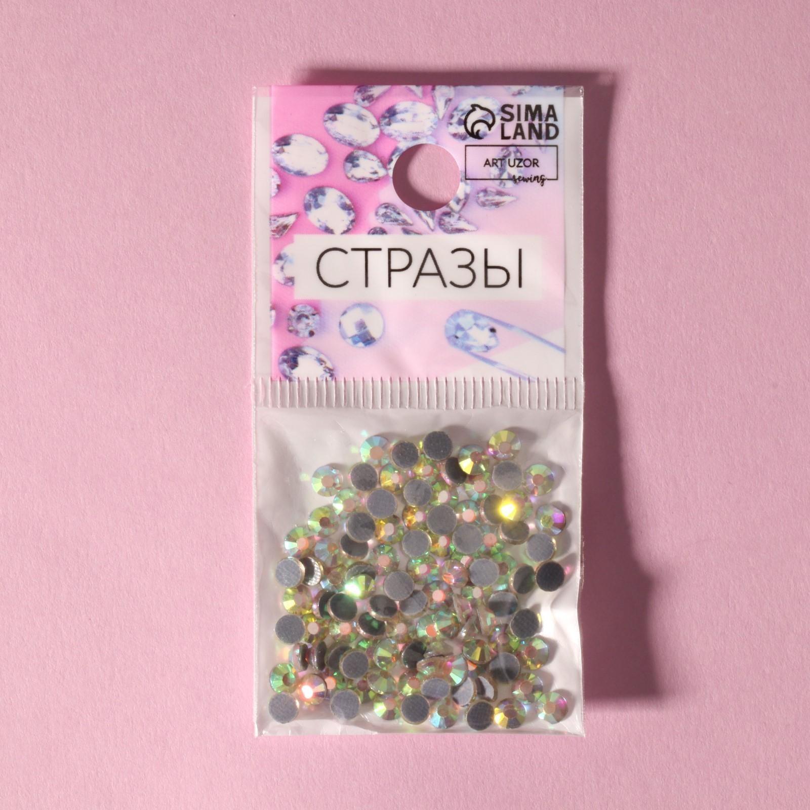 Стразы термоклеевые «Усечённый конус», с голографией, стеклянные, SS16, d = 4 мм, 100 шт