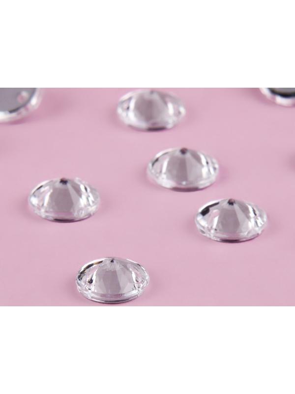 Стразы пришивные «Конус», из органического стекла, d = 8 мм, 50 шт, цвет белый