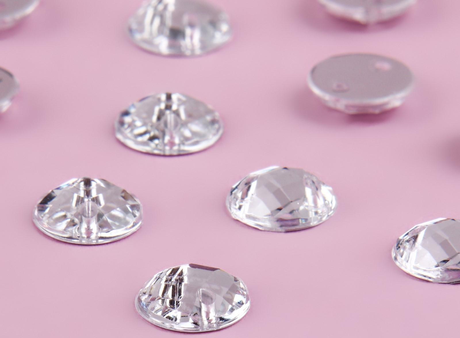 Стразы пришивные «Круг», из органического стекла, d = 8 мм, 50 шт, цвет белый