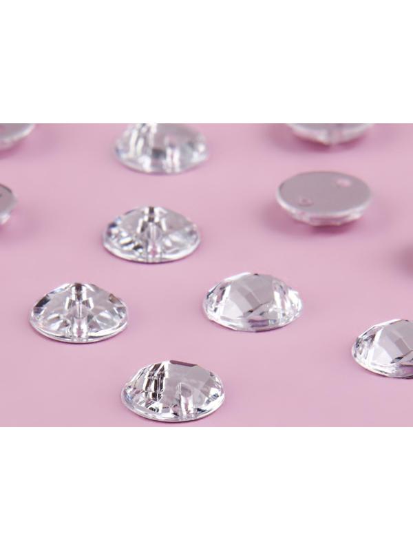 Стразы пришивные «Круг», из органического стекла, d = 8 мм, 50 шт, цвет белый