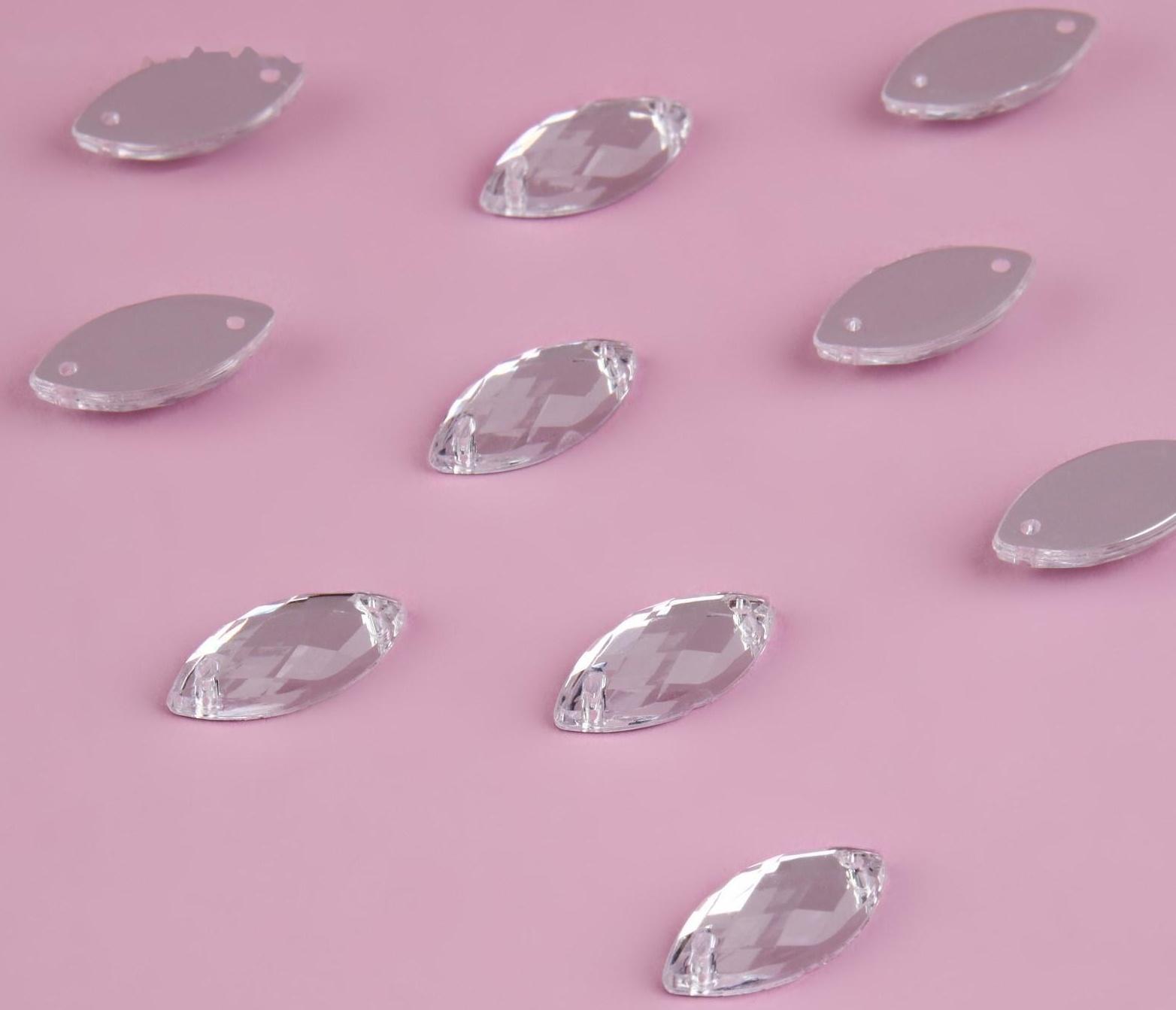 Стразы пришивные «Лепесток», из органического стекла, 7 × 15 мм, 50 шт, цвет белый