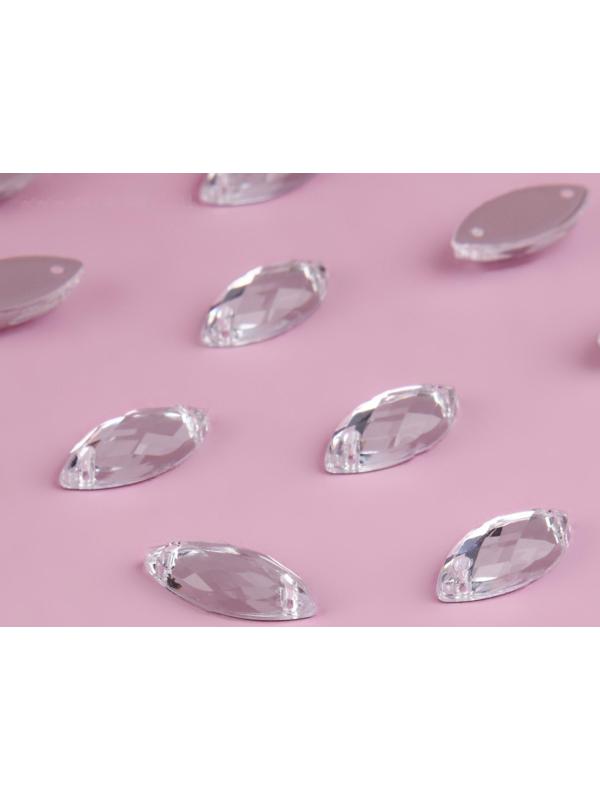 Стразы пришивные «Лепесток», из органического стекла, 7 × 15 мм, 50 шт, цвет белый