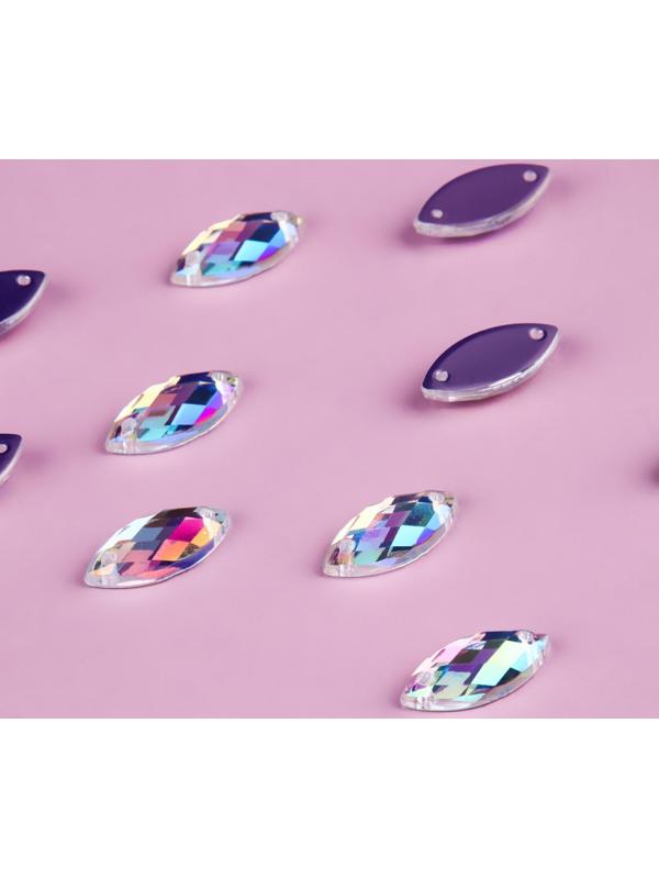 Стразы пришивные «Лепесток», из органического стекла, с голографией, 7 × 15 мм, 50 шт