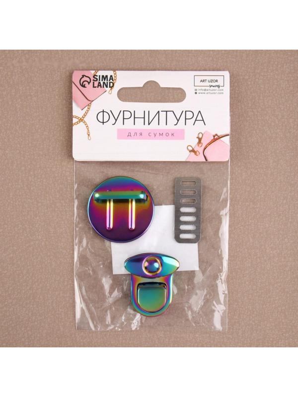 Застёжка для сумки, 3 × 3 см, цвет бензин