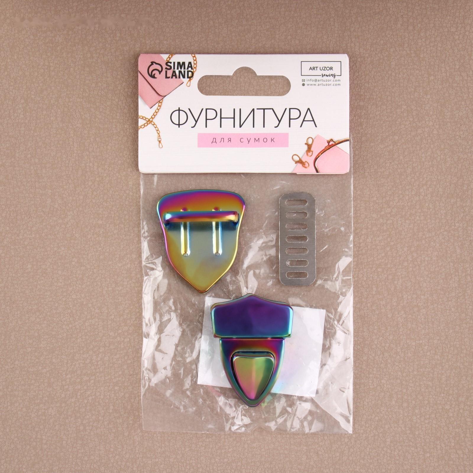 Застёжка для сумки, 3 × 4,2 см, цвет бензин