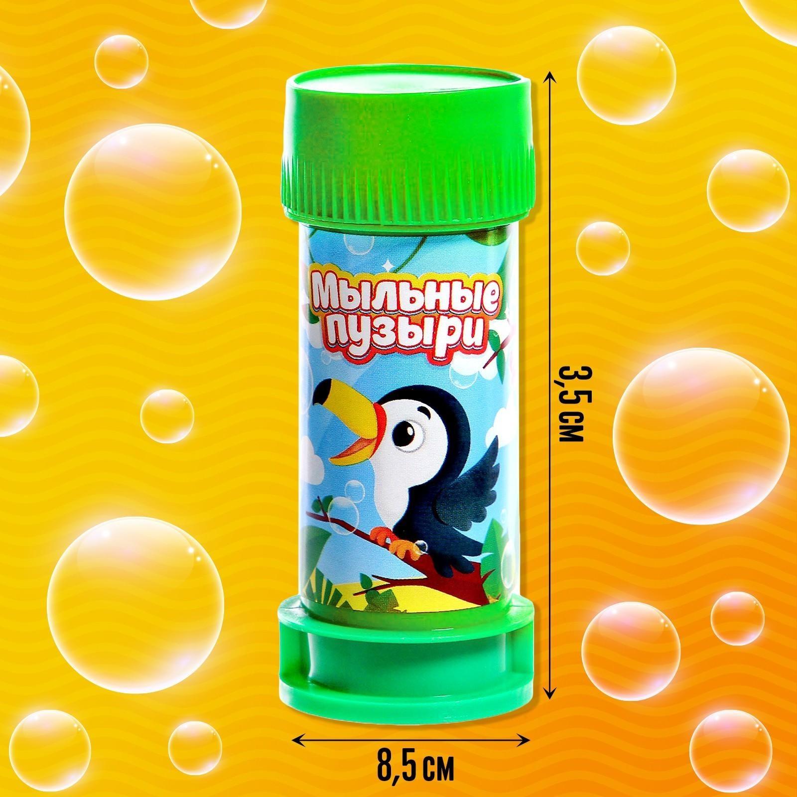 Мыльные пузыри «Забияка», 35 мл / 1 шт.