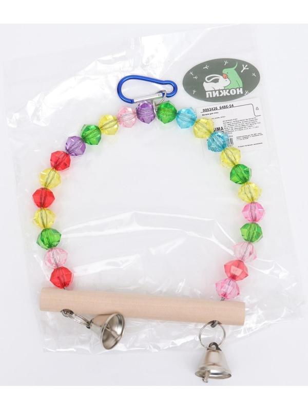 Качели для птиц с деревянной жердочкой 18 х 19 см, микс цветов