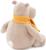 Мягкая игрушка «Бегемот: в жёлтом шарфике», 20 см
