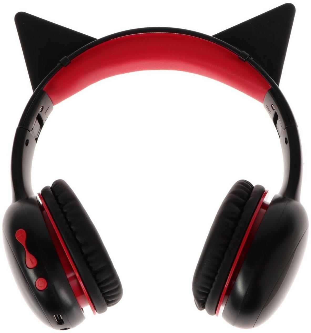 Детские наушники Perfeo KIDS, беспроводные, накладные, микрофон, BT 5.0, 300 мАч, черные