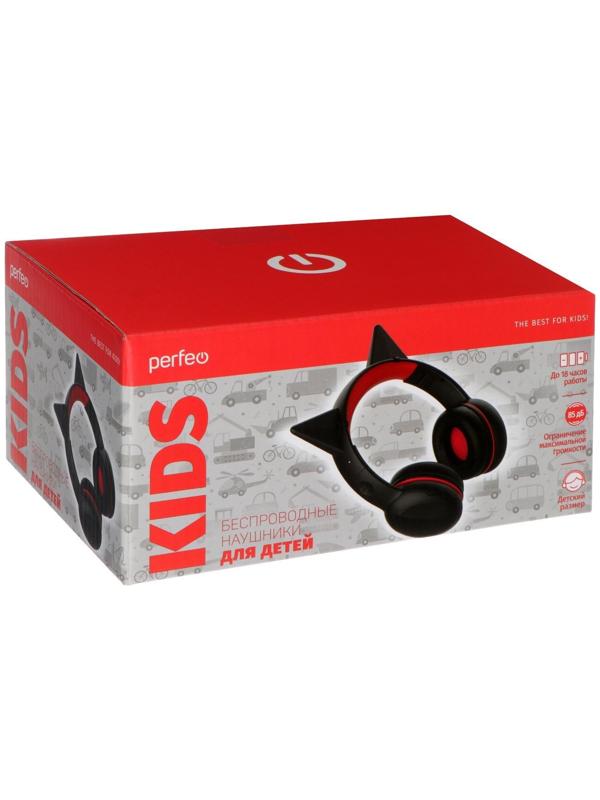Детские наушники Perfeo KIDS, беспроводные, накладные, микрофон, BT 5.0, 300 мАч, черные
