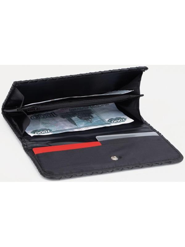 Кошелёк на кнопке, цвет чёрный