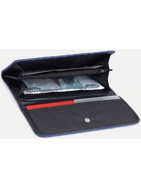 Кошелёк на кнопке, цвет синий