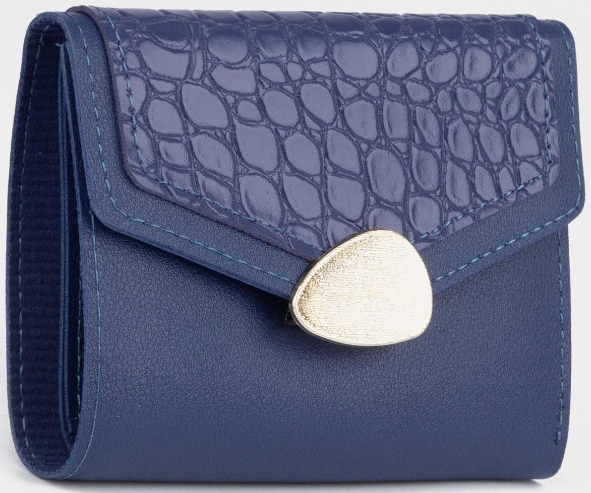 Кошелёк на кнопке, цвет синий