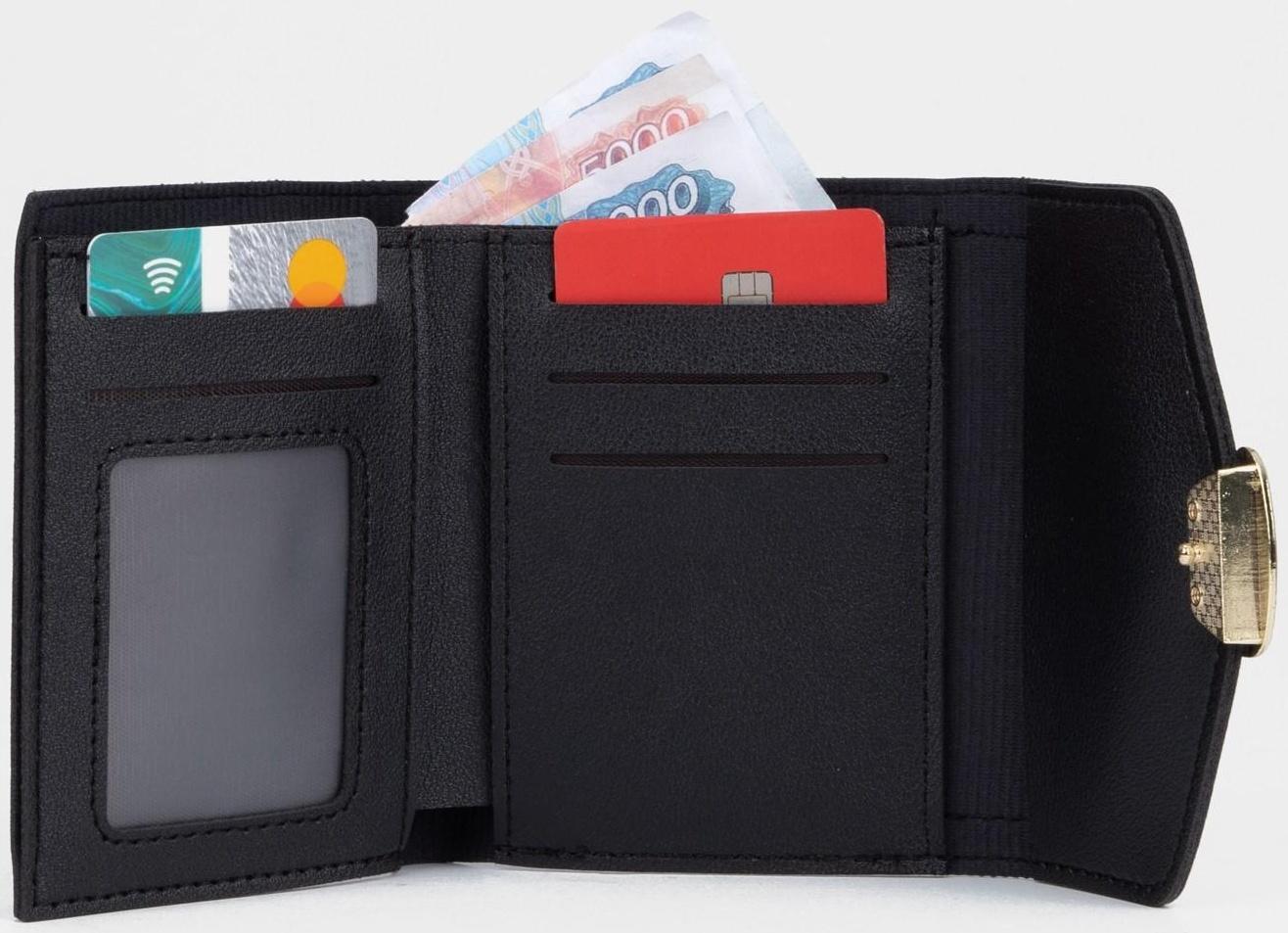 Кошелёк на кнопке, цвет чёрный