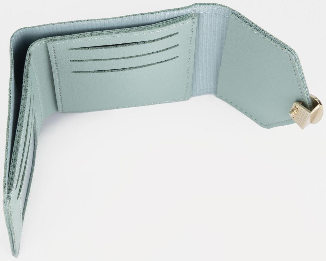 Кошелёк на кнопке, цвет мятный