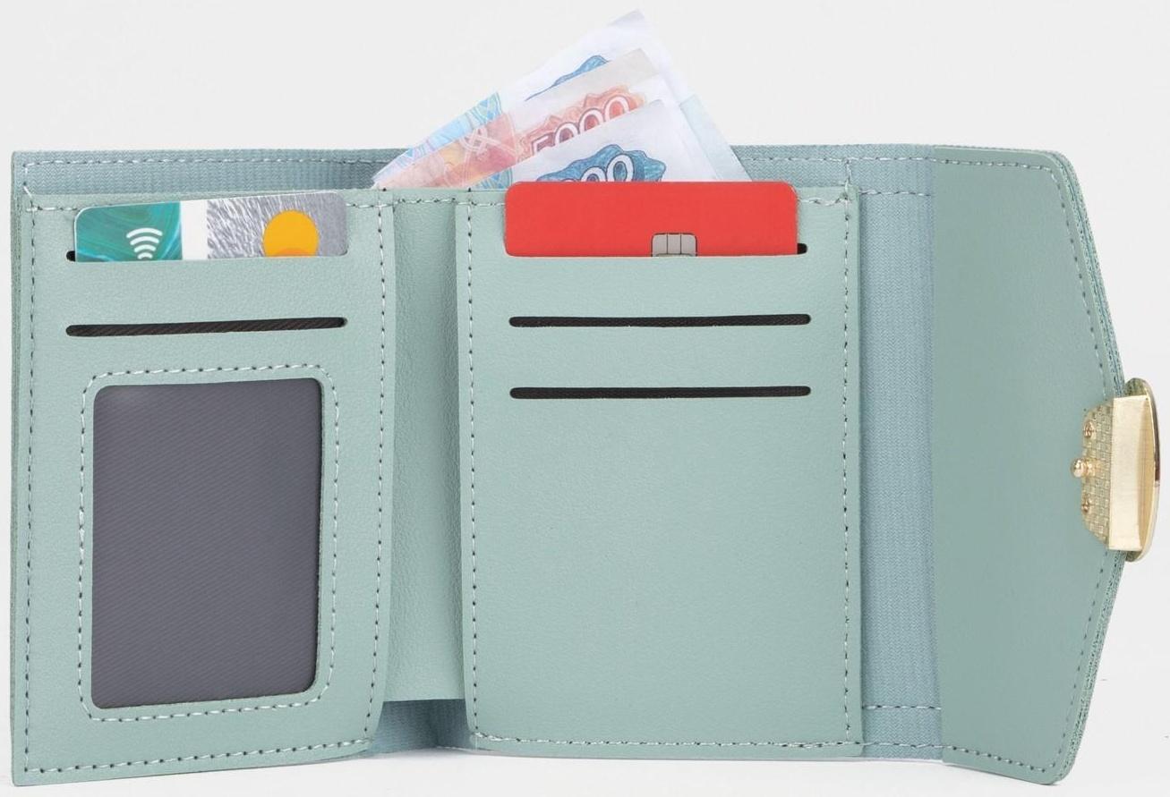 Кошелёк на кнопке, цвет мятный