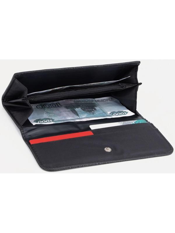 Кошелёк на кнопке, цвет серый