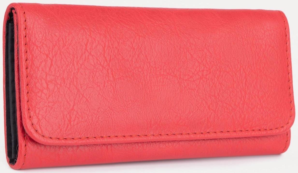 Кошелёк на кнопке, цвет красный