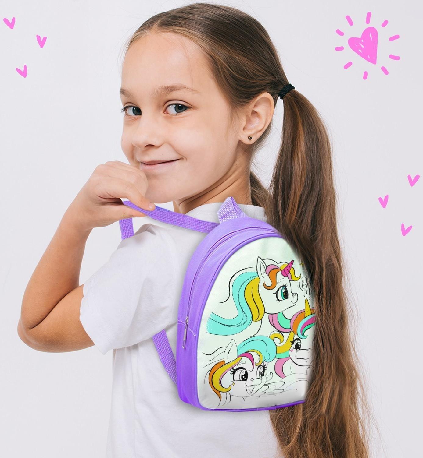 Рюкзак раскраска «Единороги»