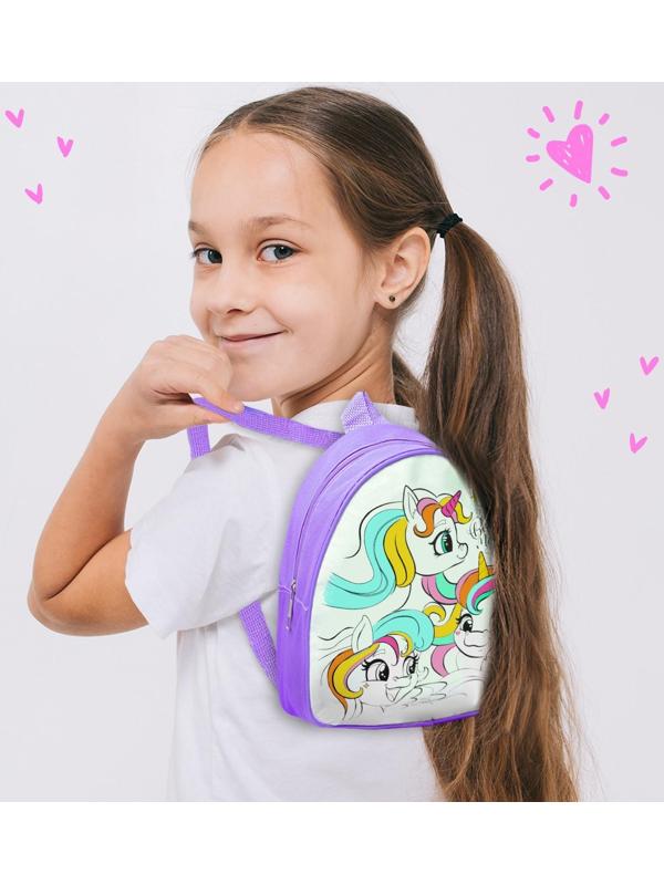 Рюкзак раскраска «Единороги»
