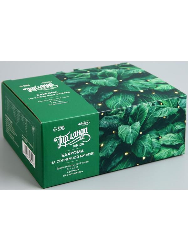 Гирлянда «Бахрома» 3 х 0.6 м, IP44, тёмная нить, 114 LED, свечение тёплое белое, 8 режимов, солнечная батарея