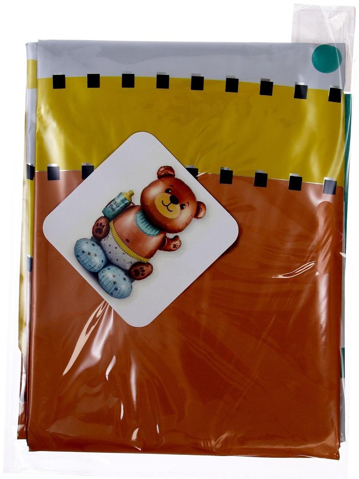 Шар фольгированный 55