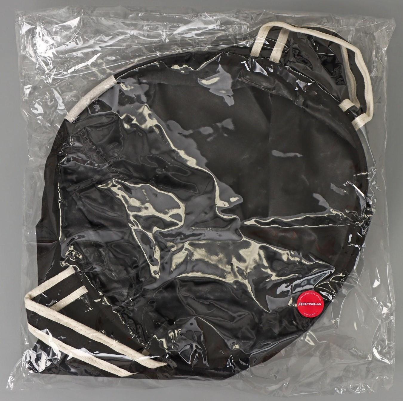 Корзина для белья круглая Доляна Laundry, 35×45 см, цвет чёрный