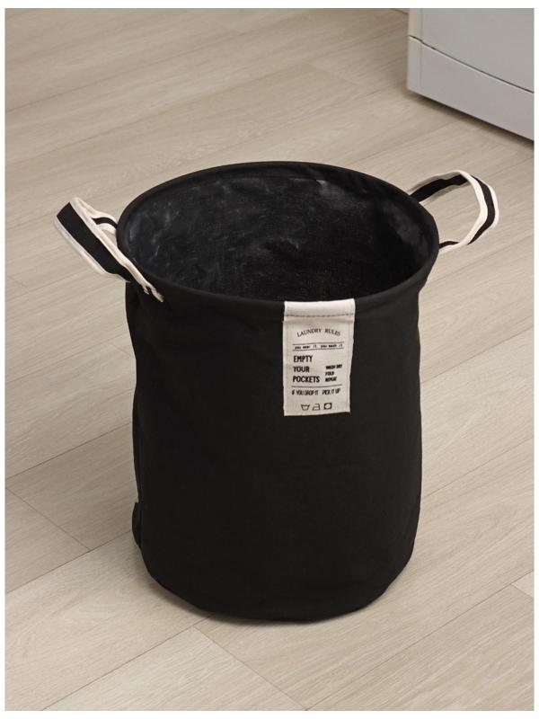 Корзина для белья круглая Доляна Laundry, 35×45 см, цвет чёрный