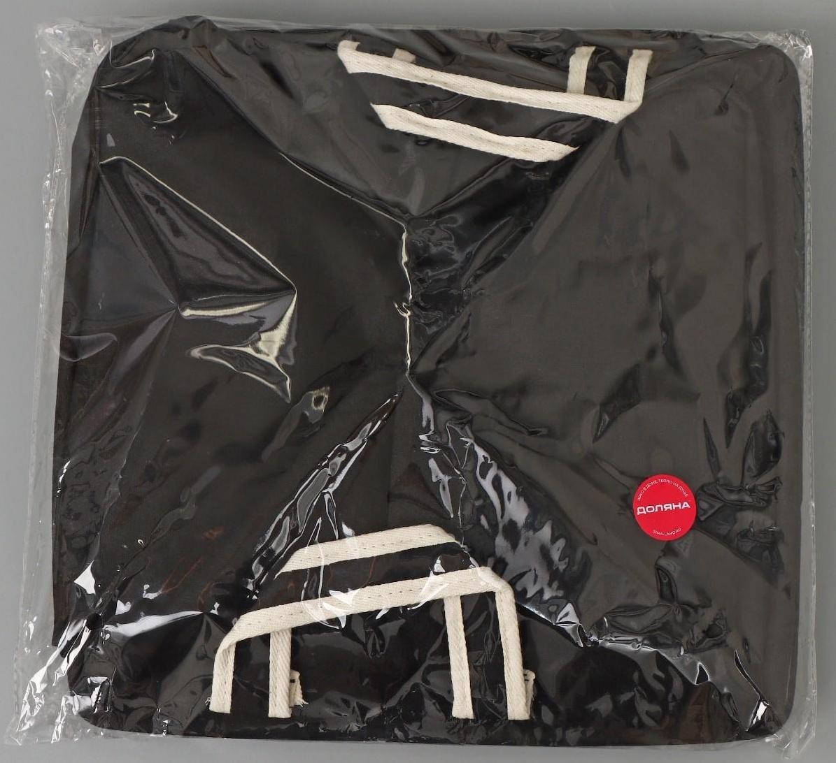 Корзина для белья квадратная Доляна Laundry, 33×33×33 см, цвет чёрный