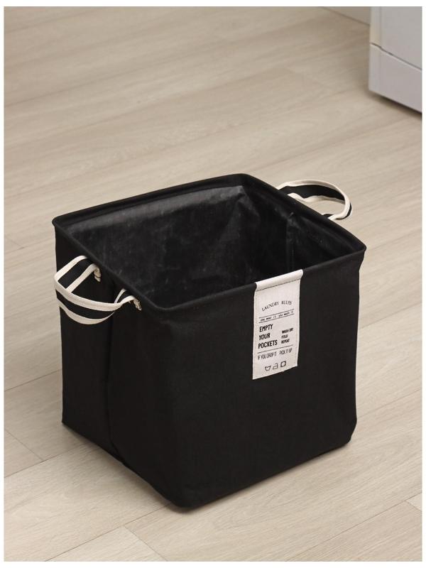 Корзина для белья квадратная Доляна Laundry, 33×33×33 см, цвет чёрный