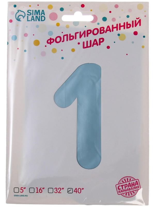 Шар фольгированный 40