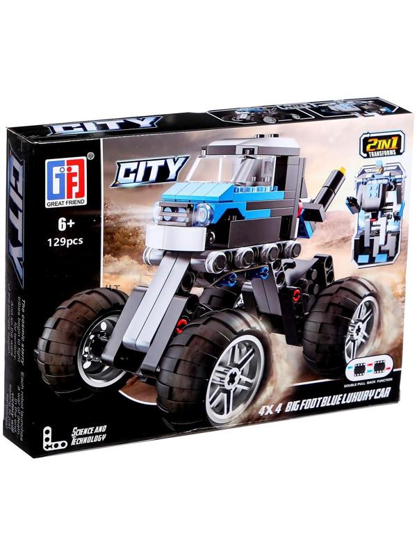 Конструктор инерционный «Внедорожник», 2 варианта сборки, 129 деталей