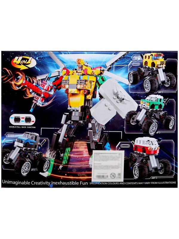 Конструктор инерционный «Внедорожник», 2 варианта сборки, 129 деталей