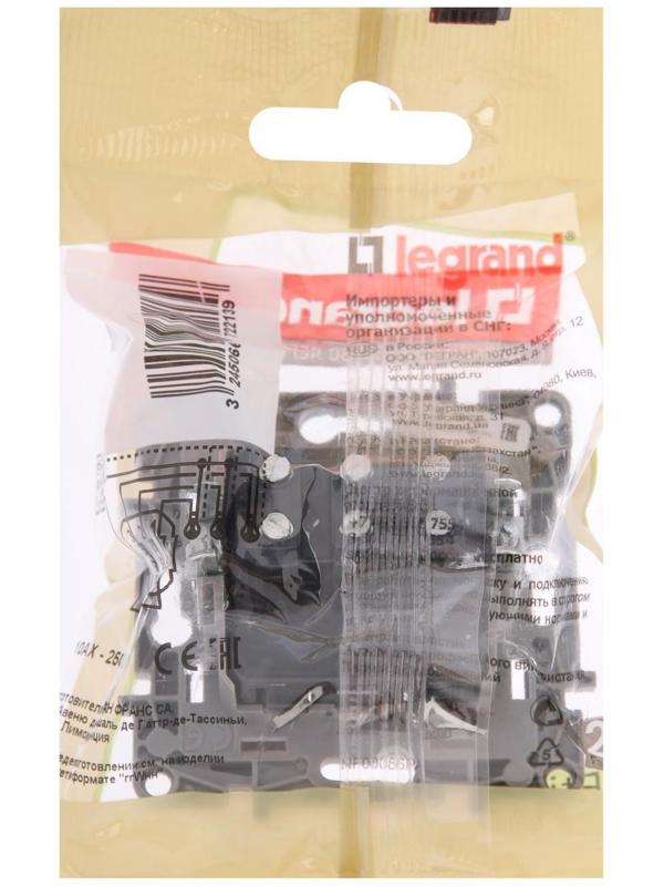 Выключатель Legrand Etika, 10 А, 3 клавиши, скрытый, белый