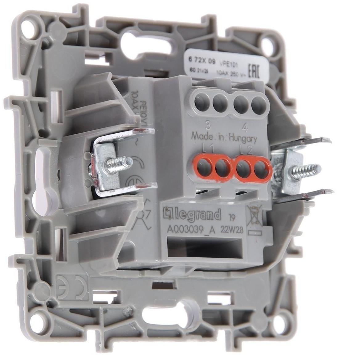 Механизм переключателя промежуточный 1-кл. Legrand 