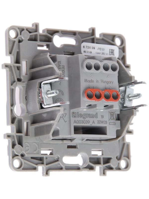 Механизм переключателя промежуточный 1-кл. Legrand 