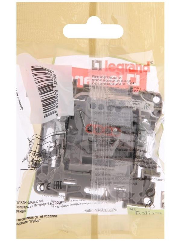 Механизм переключателя промежуточный 1-кл. Legrand 