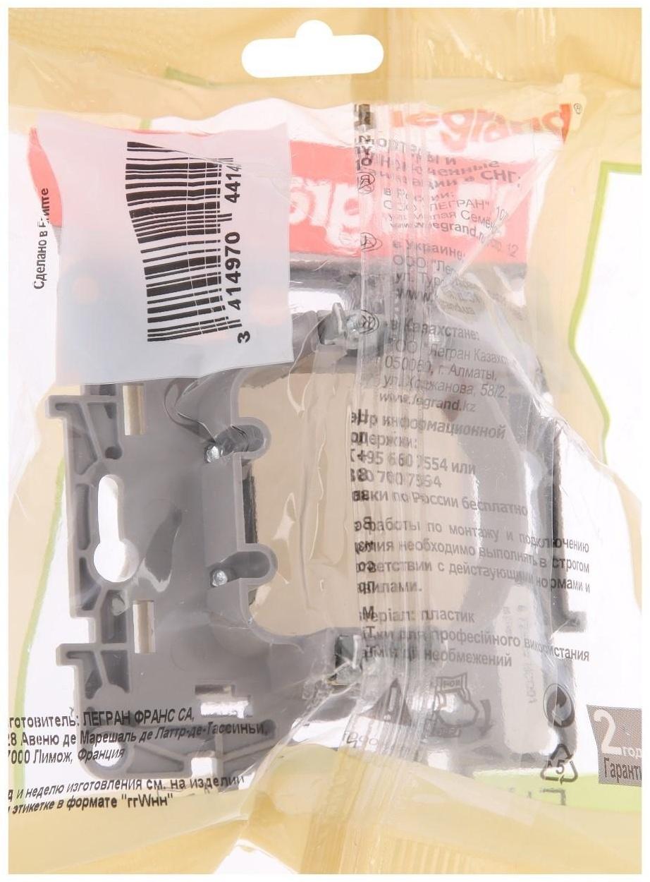 Вывод кабеля Legrand Etika, IP22, Белый