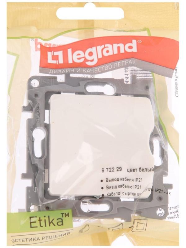 Вывод кабеля Legrand Etika, IP22, Белый