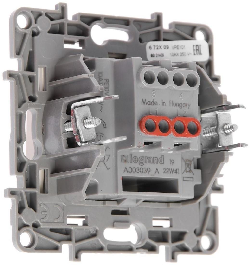 Механизм переключателя 1-кл. Legrand 