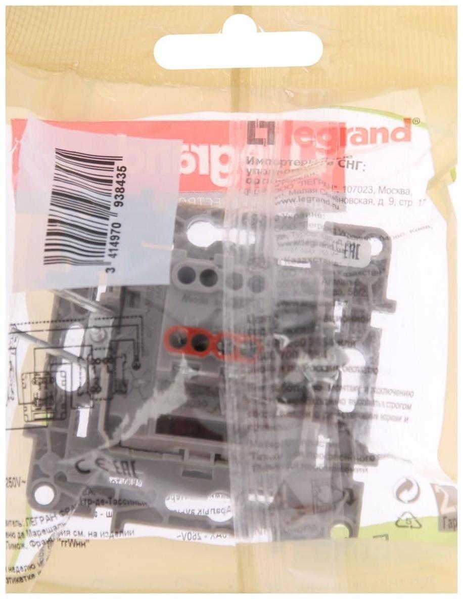 Переключатель промежуточный Legrand Etika, 1-кл, винт. клеммы, 10 AX, 250 В, Антрацит