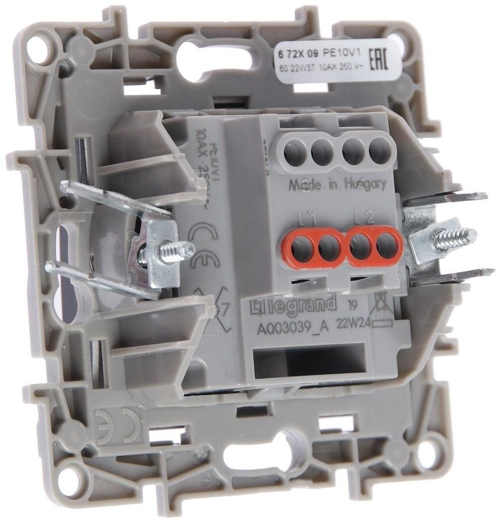 Переключатель промежуточный Legrand Etika, 1-кл, винт. клеммы, 10 AX, 250 В, Антрацит