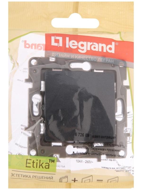 Переключатель промежуточный Legrand Etika, 1-кл, винт. клеммы, 10 AX, 250 В, Антрацит