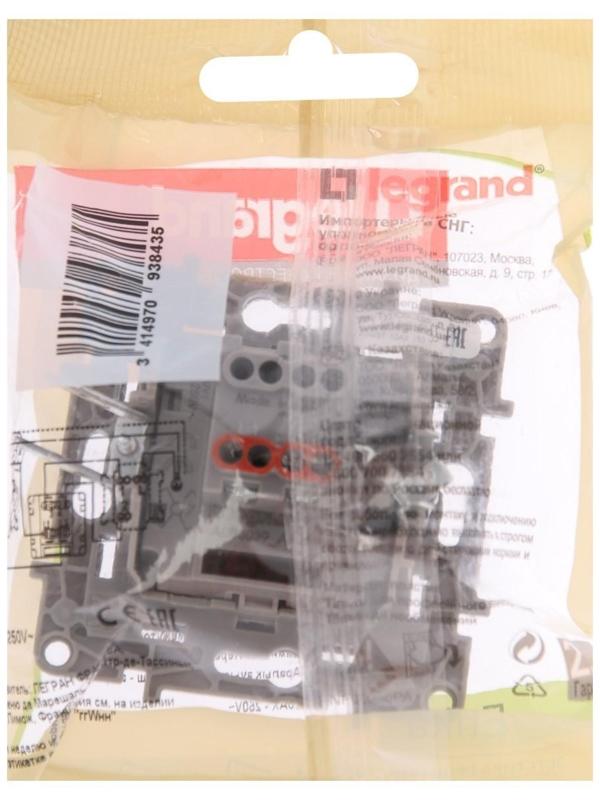 Переключатель промежуточный Legrand Etika, 1-кл, винт. клеммы, 10 AX, 250 В, Антрацит