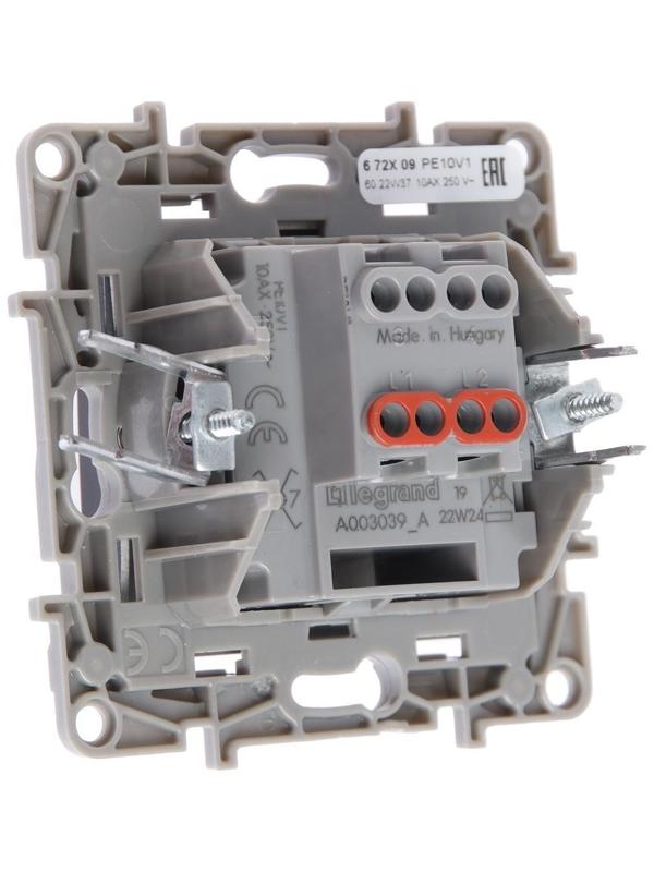 Переключатель промежуточный Legrand Etika, 1-кл, винт. клеммы, 10 AX, 250 В, Антрацит