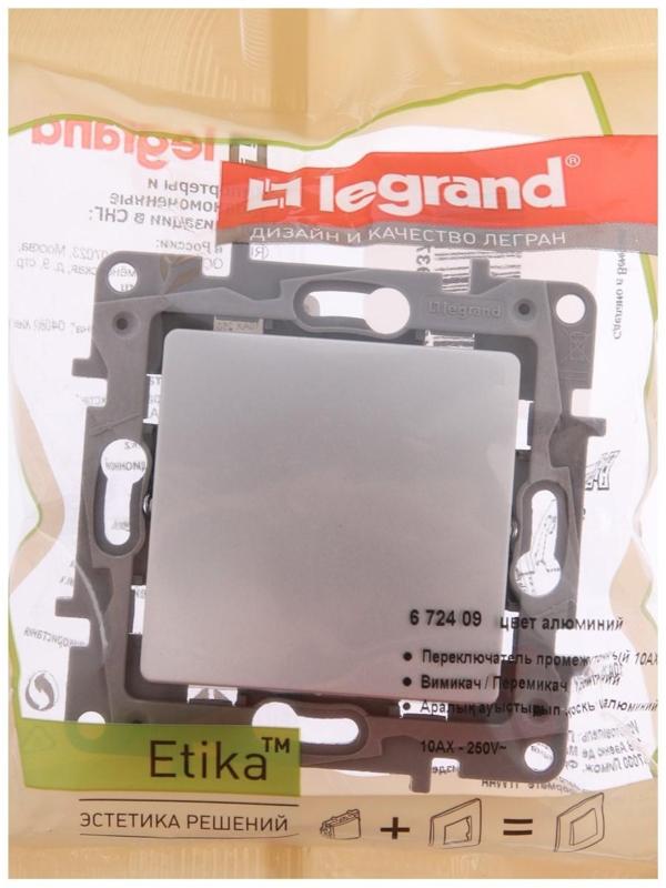 Переключатель промежуточный Legrand Etika, 1-кл, винтовые клеммы, 10 AX, 250 В, Алюминий
